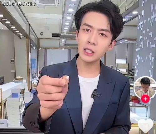 王霖总监爆料视频,揭秘行业背后真相  第2张