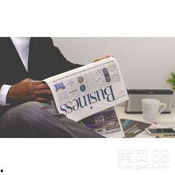 爆料视频 制作教程大全,全方位掌握短视频创作技巧 第3张 爆料视频 制作教程大全,全方位掌握短视频创作技巧 第3张