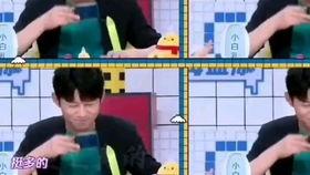 娱乐圈吃瓜cp直播间,揭秘明星恋情背后的秘密 第2张 娱乐圈吃瓜cp直播间,揭秘明星恋情背后的秘密 第2张