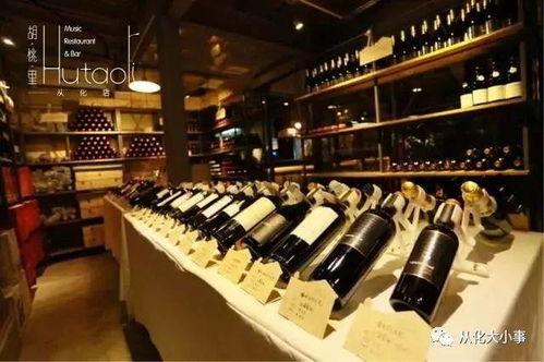 佛山Bar音乐酒馆视频爆料,揭秘神秘夜生活场所！