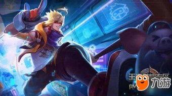 王者皮肤爆料最新孙悟  第1张